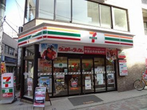 セブンイレブン 西小山江戸見坂通り店