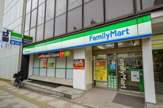 ファミリーマート 東五反田桜田通り店