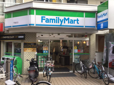 ファミリーマート 不動前店の画像1
