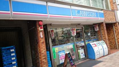 ローソン 西五反田店の画像1