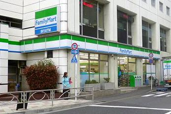 ファミリーマート 五反田駅前店の画像1