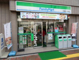 ファミリーマート 大崎広小路店
