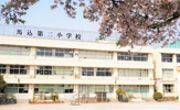 大田区立馬込第二小学校