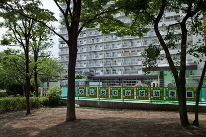 品川区立八潮わかば幼稚園の画像1