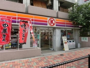 サークルK 目黒駅東口店の画像5