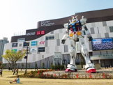ダイバーシティ東京 プラザ