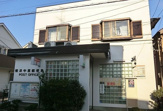 横浜中原郵便局