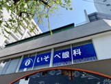 いそべ眼科