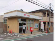 長岡京馬場郵便局の画像1