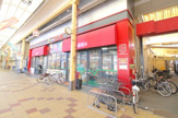 食品館アプロ 安立店