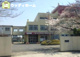 川口市立芝樋ノ爪小学校の画像