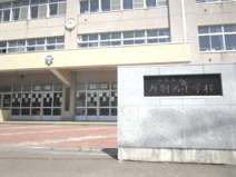 札幌市立厚別西小学校