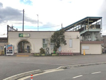 相模線『社家』駅