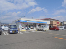ローソン 土佐山田町栄町店