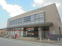 土佐山田郵便局