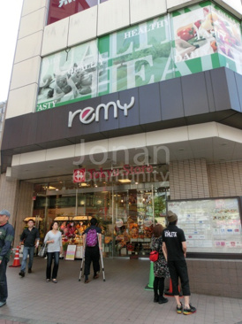 スーパー 東急ストア レミー五反田