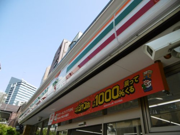 セブン-イレブン 渋谷鶯谷町店の画像1
