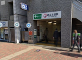 新江古田駅