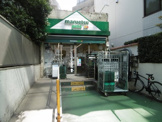 マルエツプチ 渋谷鶯谷町店