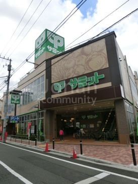サミットストア 荏原４丁目店