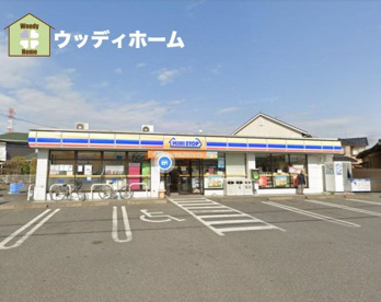 春日部市 豊春地区公民館の画像1