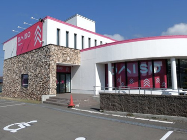 ダイソー ライブショッピングコート上野幌店の画像1