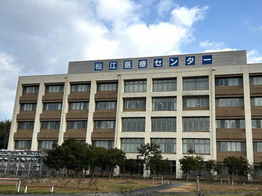 国立病院機構松江医療センター(独立行政法人)の画像1