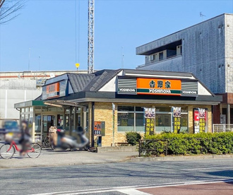 吉野家 上北沢店の画像1