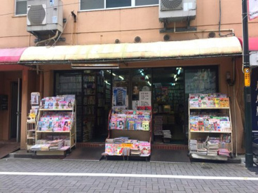 (株)誠文堂書店の画像1
