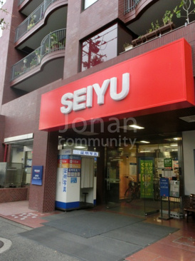 スーパー 西友 深沢店