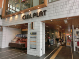 CIAL PLAT東神奈川