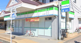 ファミリーマート 恋ヶ窪店