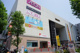 イオン東神奈川店の画像