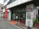 神奈川銀行横浜橋通支店の画像