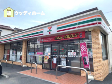 セブンイレブン　そうか公園通り店の画像1