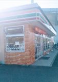 セブンイレブン 川崎片平１丁目店