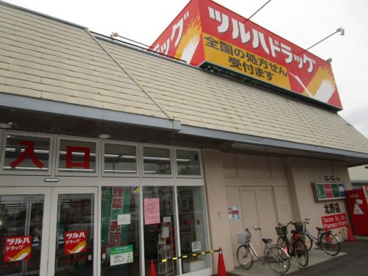 ザ・ダイソー 北野7条店の画像2