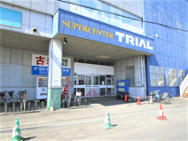スーパーセンタートライアル厚別店