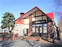 どんぐり森林工房