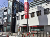 三菱ＵＦＪ銀行 東向日町支店