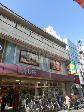 ライフ 中目黒店