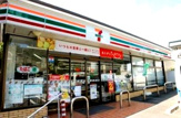 セブンイレブン 鎌倉湘南町屋駅前店