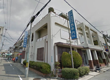 西本内科医院の画像1