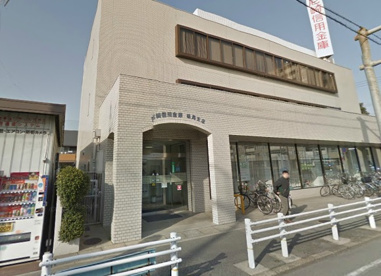尼崎信用金庫　鳴尾支店の画像1
