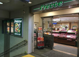プレッセ 目黒店