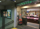 プレッセ 目黒店の画像