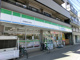 ファミリーマート石田屋神之木町の画像