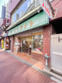 トリアノン洋菓子店 大久保店