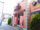 バーミヤン神奈川大口店の画像