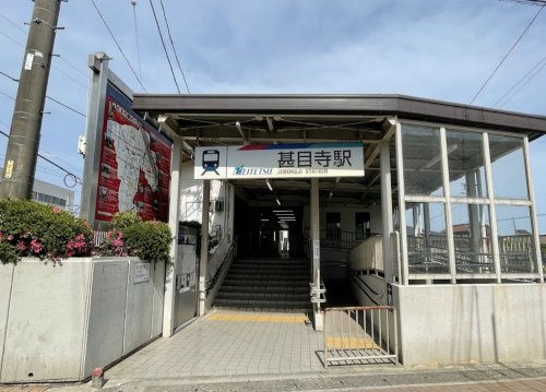 甚目寺駅の画像